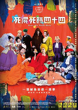 露脸国产自产拍在线观看
